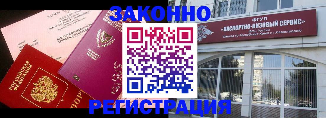форма 3 в Урюпинске